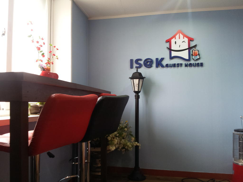Amuse Guest House Seoul Exterior photo